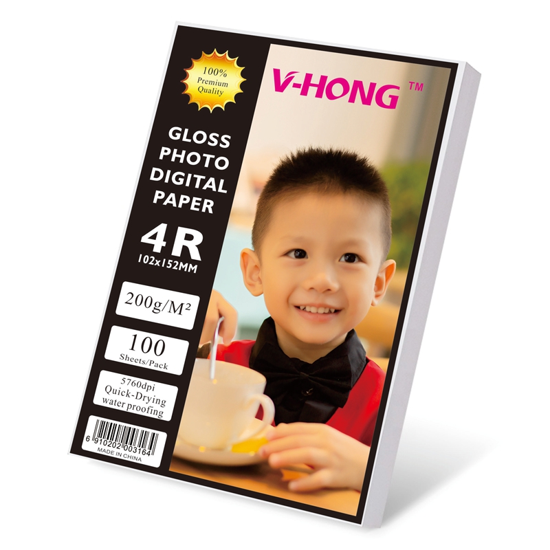 4R Photo Paper 210g Customized